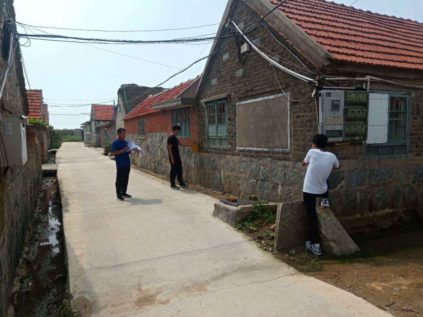 房地一体.jpg