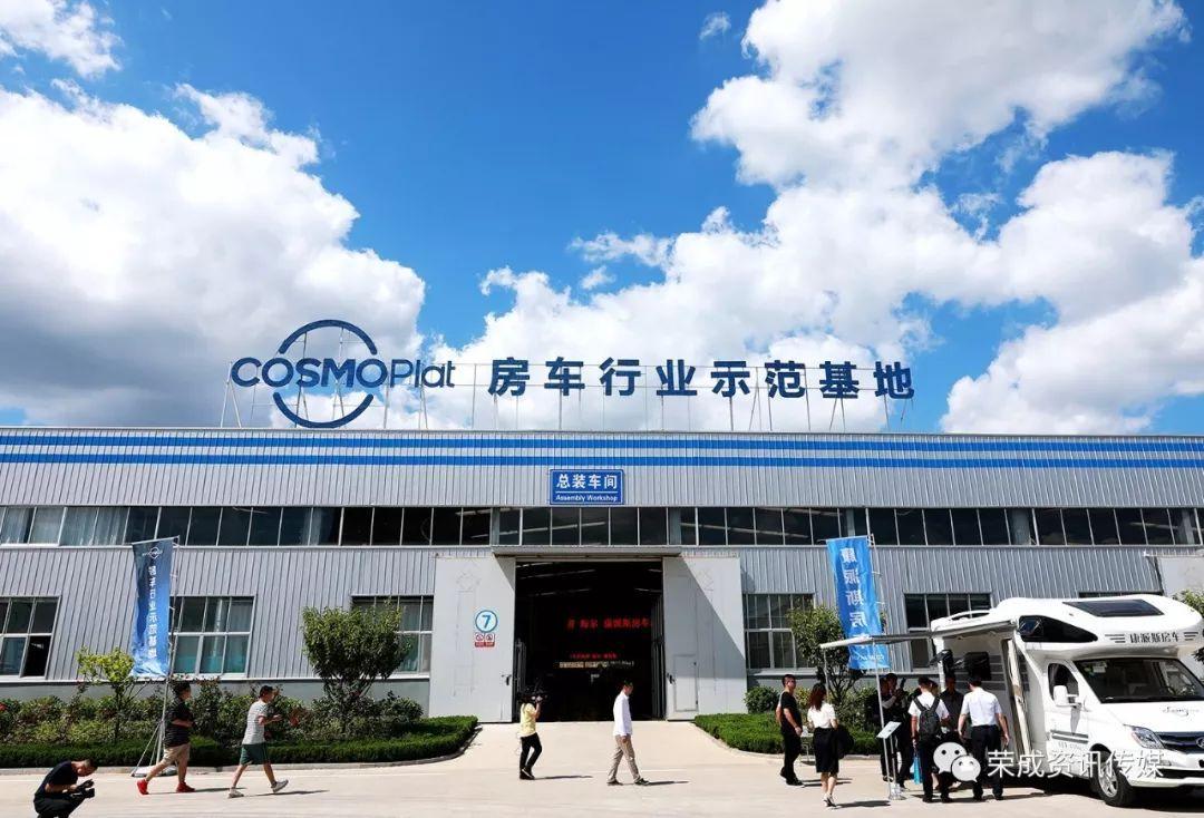 康派斯办公楼2.jpg